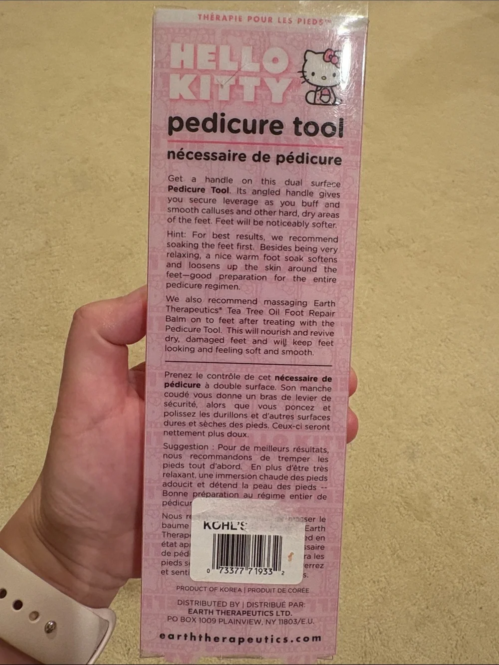 Hello Kitty Pink Pedicure Tool with Character Accent